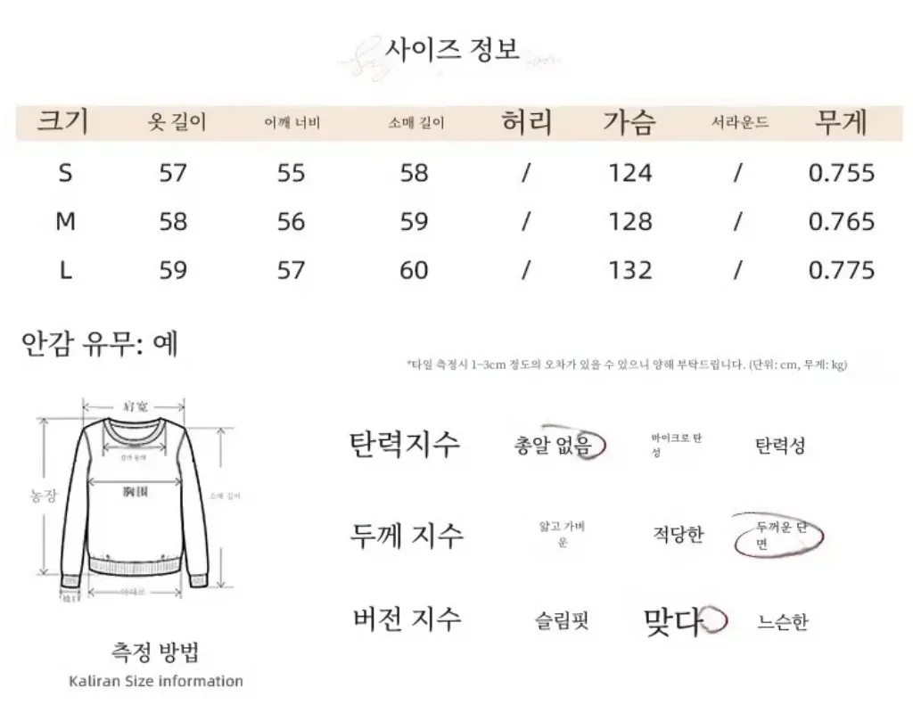 South Korea Stand Collar PU Leather Down Jacket Cotton-padded Clothes Outerwear Women 2024 Autumn and Winter Loose Slimming