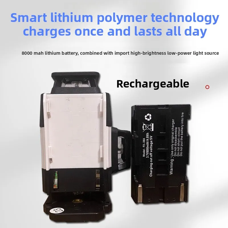 Mini 8-wire Super Red Light Level, High Precision with A Lithium Battery