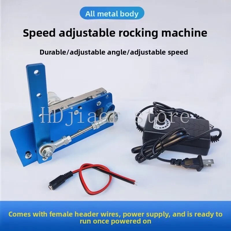 

12V/24V DIY Speed-Regulated Reciprocating Swing Motor - Left-Right Swing for Bird Walking/Waving/Physiotherapy