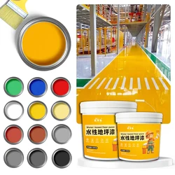 Quick-Dry Anti-Slip Water-Based Floor Paint 300g Water-Based Epoxy Paint Floor Paint Pressure-Resistant Coating Repair Tool