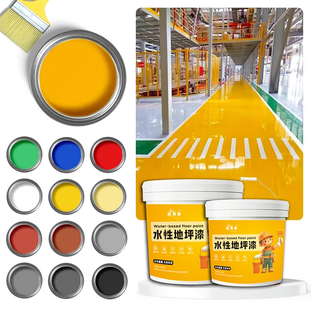 Quick-Dry Anti-Slip Water-Based Floor Paint 300g Water-Based Epoxy Paint Floor Paint Pressure-Resistant Coating Repair Tool