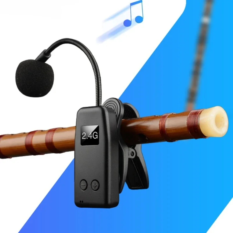 Flute Wireless Microphone Saxophone Erhu Special Musical Instrument Pickup