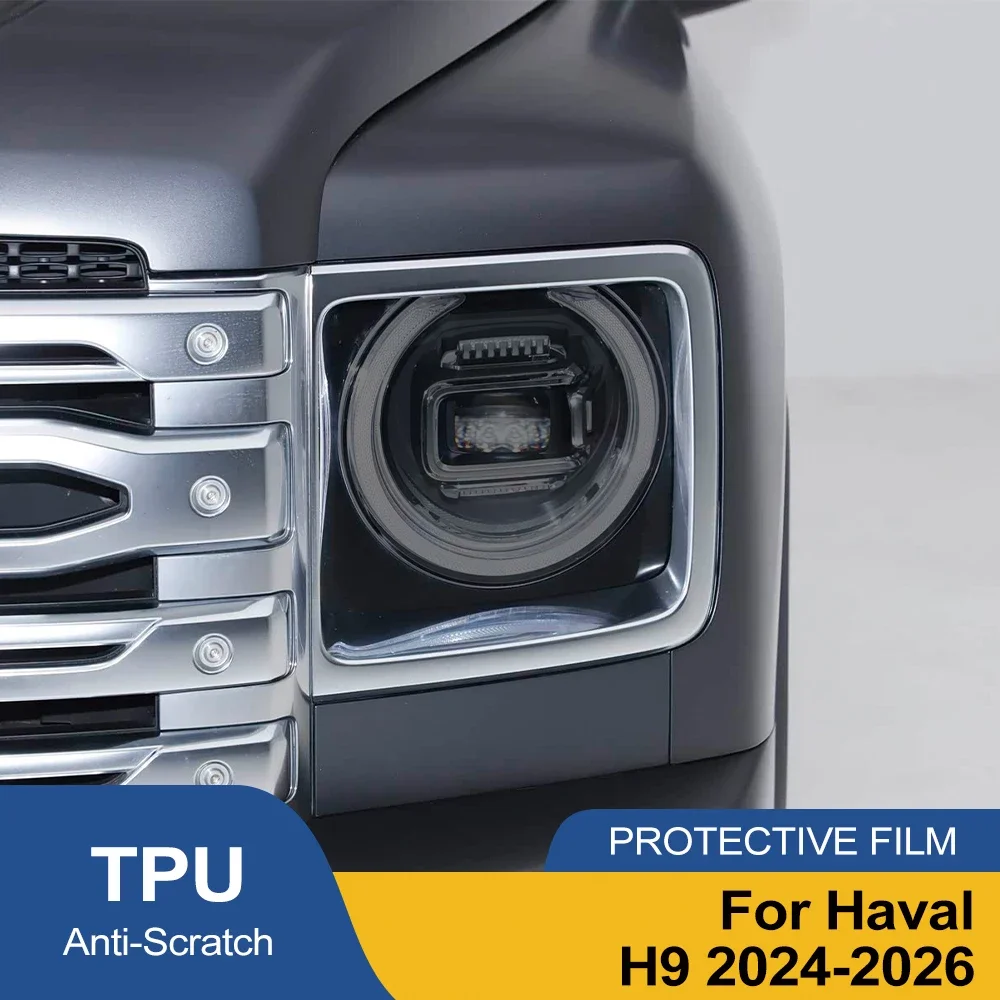 TPU PPF for Haval H9 2024-2026 Smoke Black High Gloss Pre-cut Headlight Protective Film Anti-Scratch Car Vinyl Wrap Kit