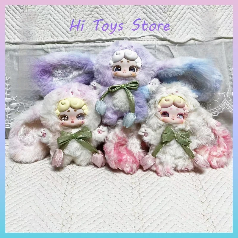 

In Stock Lucky Dear Night Bunny Ver2 Blind Box - Original Plush Stuffed Toy Surprise Gift for Kids Birthday Cute Collection