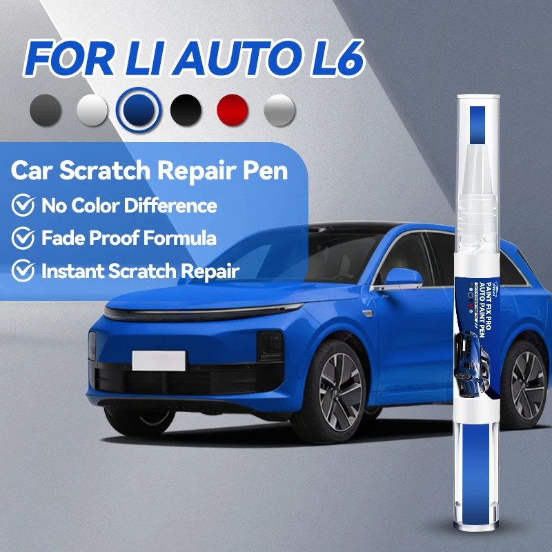

Специализированный карандаш для ремонта лакокрасочного покрытия LI AUTO L6 2024-2025: средство для удаления царапин, аксессуары для авто DIY, черный, белый, серебристый
