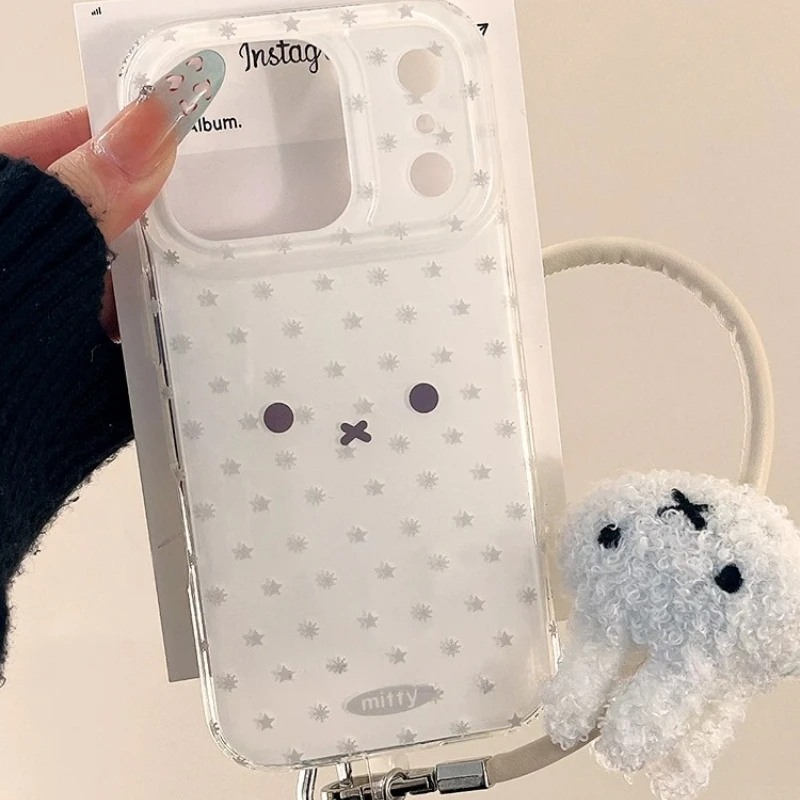 Miffy Kawaii Anime Cute Star IPhone17ProMax Phone Case New Model with Lanyard Niche Creativity All-inclusive Fashion Exquisite