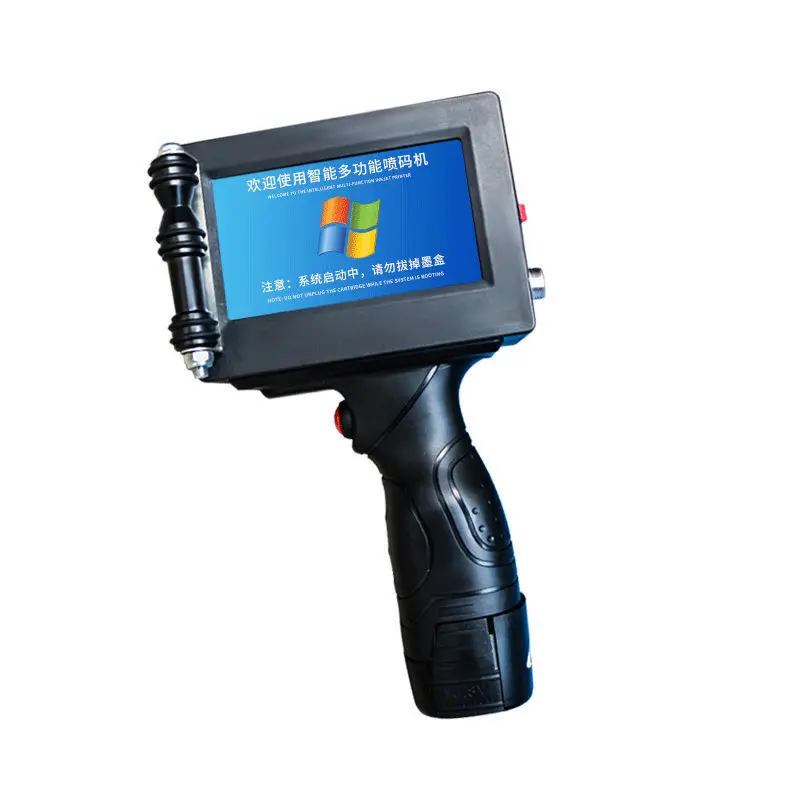 

Intelligent handheld inkjet Small production date number QR code assembly line Automatic laser coding
