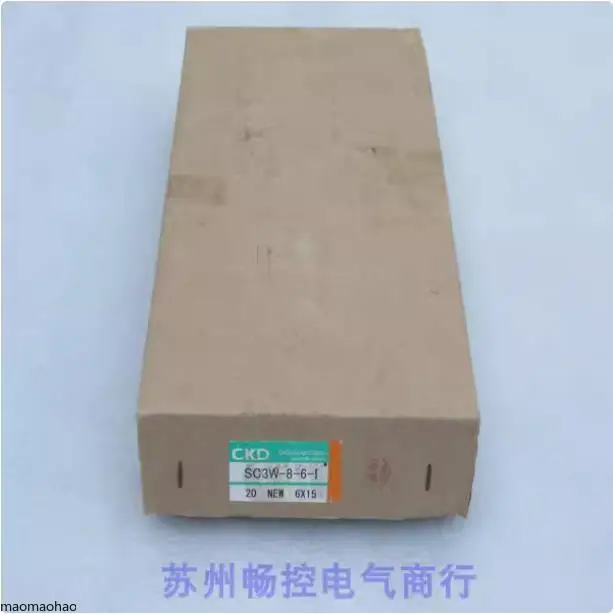 

2025 * Spot Sales * New Xikaili CKD Quick Plug Connector SC3W-8-6-I Spot SC3W-8-6-I