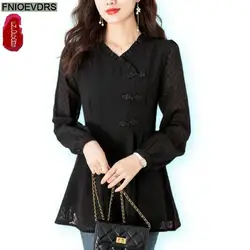 Loose Clothes Women 2024 Autumn Black Elegant Office Lady Button Shirts Casual Retro Vintage Ruffles Tunic Peplum Tops Blouses