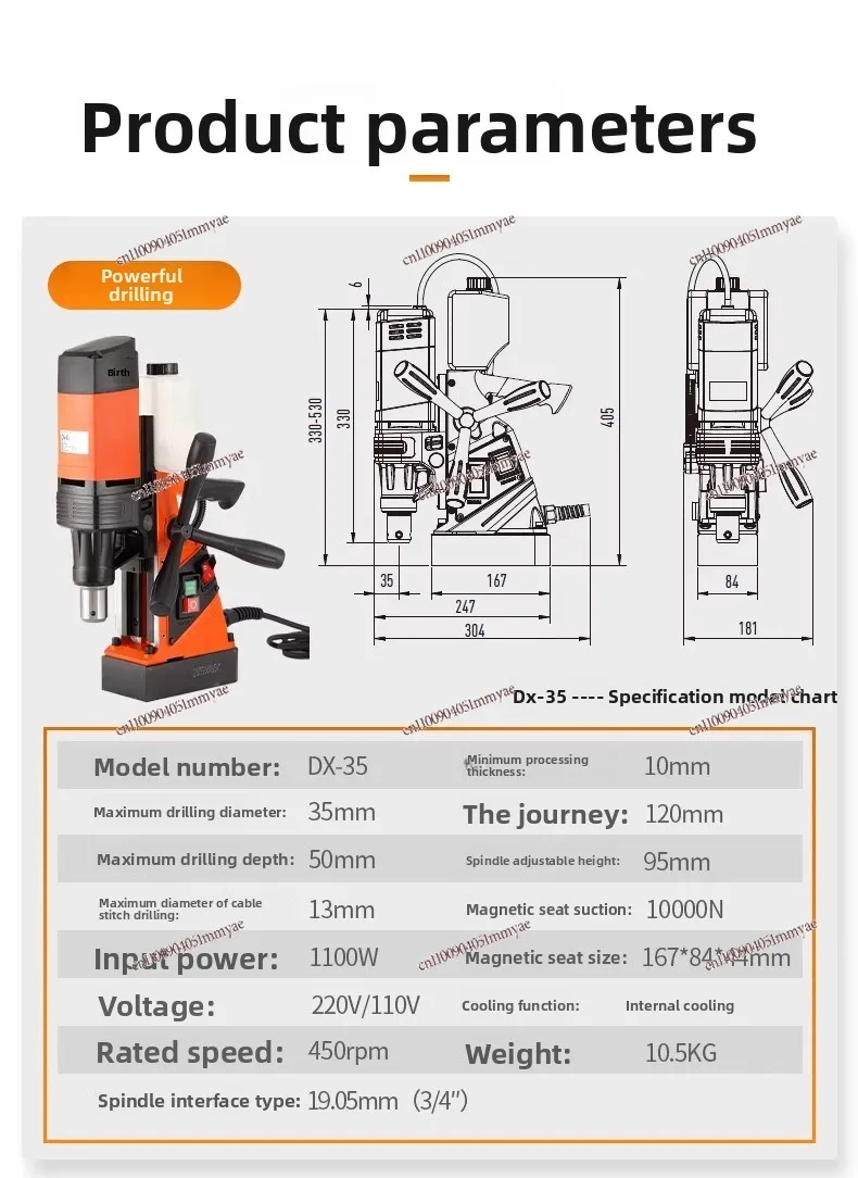 التغذية التلقائية الحفر المغناطيسي الأفقي الصغيرة المغناطيسي الحفر المجوفة الأساسية DX-35 60S 120X #6