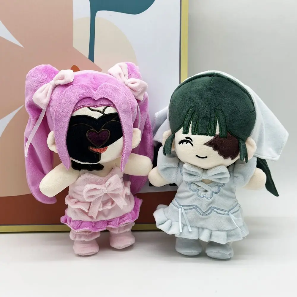 20cm Alien Stage Mizi Sua Plush Doll Anime Zombie Stage Stuffed Dress Up Cotton Doll Figure Halloween Toys Birthday XMAS Gift