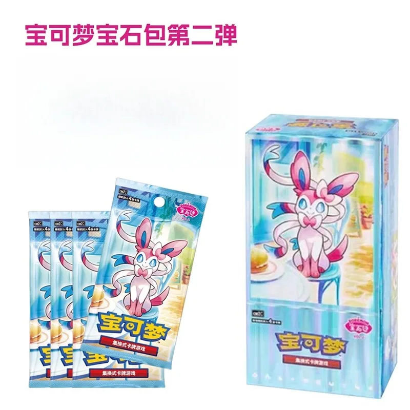 pokemon-tcg-simplified-chinese-gem-pack-vol-5-scarlet-violet-vol-3-trading-cards-booster-box-blind-box-surprise-gift-bag-gift