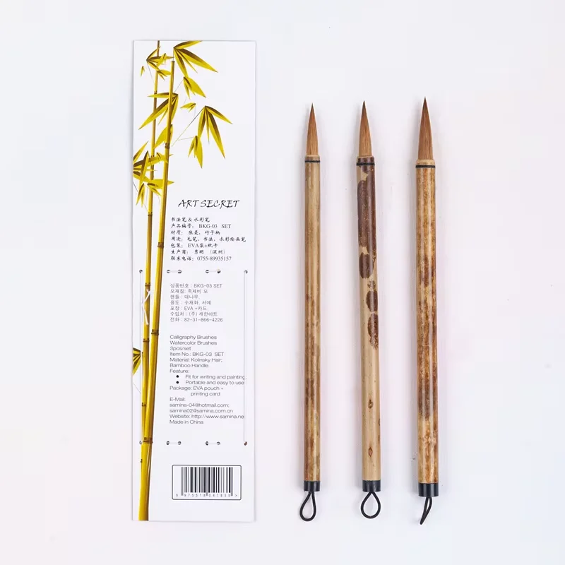 Juego de pinceles de caligrafía de pelo Kolinsky de primera calidad para dibujar con tinta, pinceles de escritura chinos tradicionales para rollos, estilos de bloques pequeños