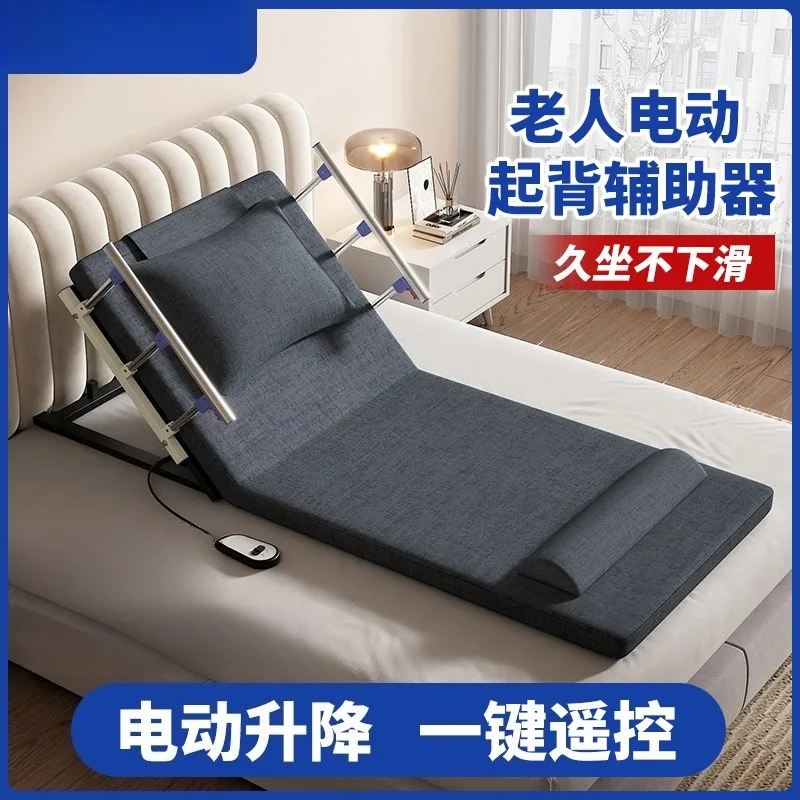 يساعد اللوح الكهربائي لكبار السن، قطعة أثرية للمرضى المنزليين الذين يكذبون في السرير لفترة طويلة، مرتبة رفع خلفية أوتوماتيكية