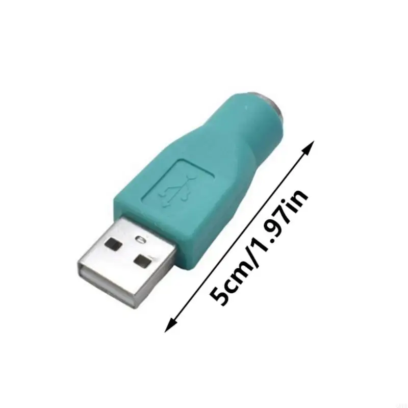 G8DF USB-преобразователи для расширения возможностей подключения к клавиатуре и мыши.