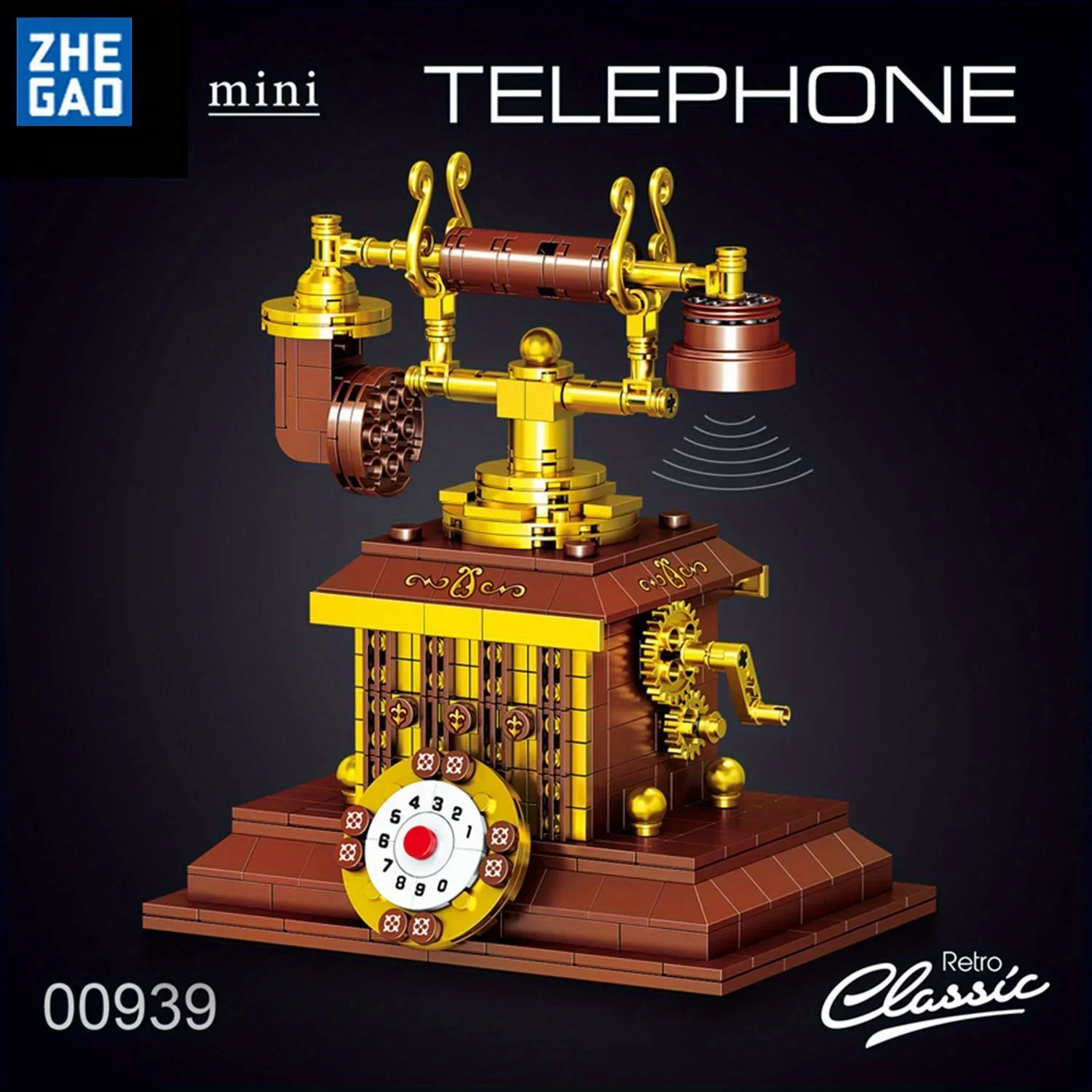 كتل بناء آلة الهاتف الرجعية ، ألعاب التجميع ، سلسلة البناء الإبداعي للديكور المنزلي ، المجموعة الكلاسيكية ، من من من من من من