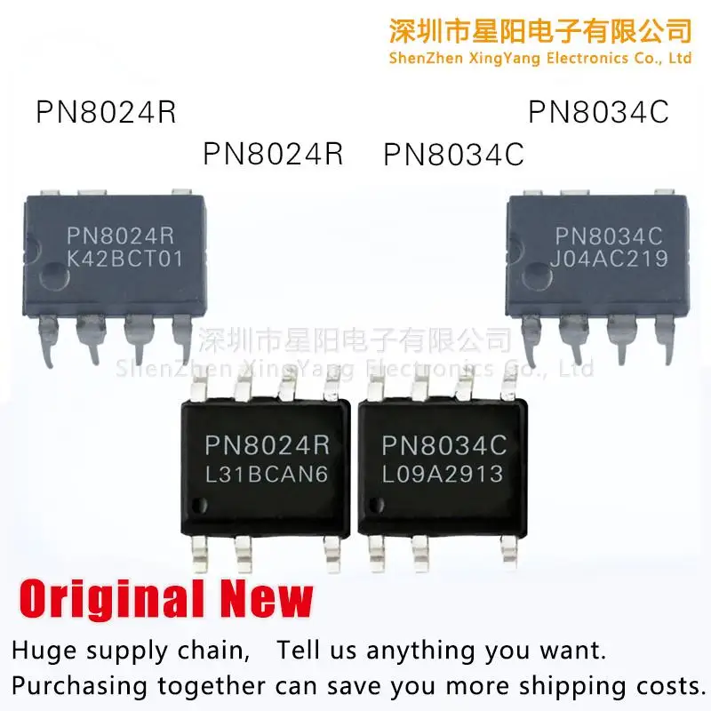 New original PN8024R PN8034C LED power driver management chip into the DIP - 7