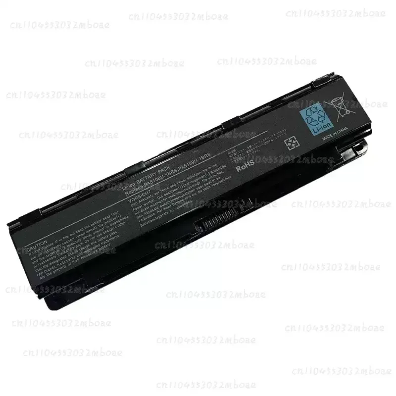 

Аккумулятор для ноутбука C850 C855 PA5024U-1BRS