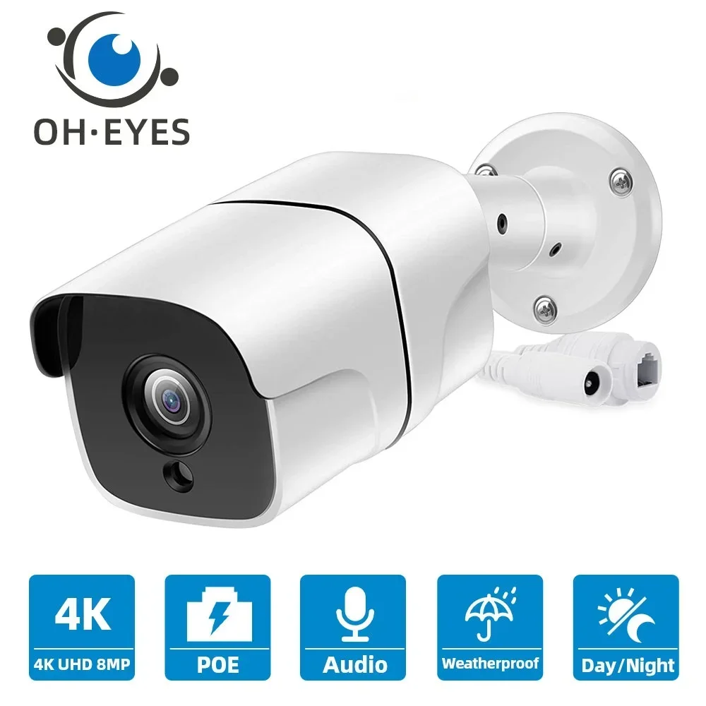 

H.265 4K POE IP Bullet Camera Outdoor Waterproof Audio Motion Detection 8MP NVR Security Cameras POE CCTV Video Surveillance Cam