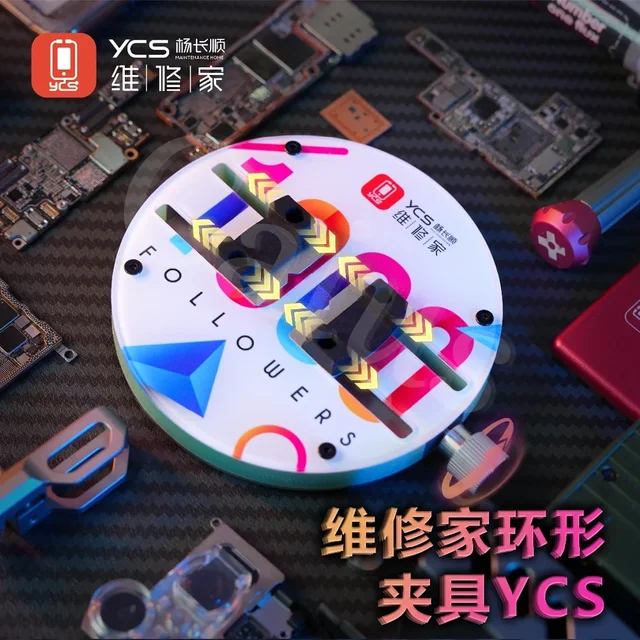 YCS H03 Pro Uniwersalny uchwyt okrągły do telefonów komórkowych PCB Płyta główna Lutowanie BGA CPU IC Chip Mini Klej Odrdzewianie Zacisk naprawczy