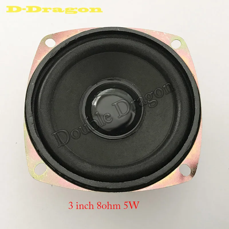 Square 3 inch 8ohm 5W speaker for swing machine arcade game machine accessories