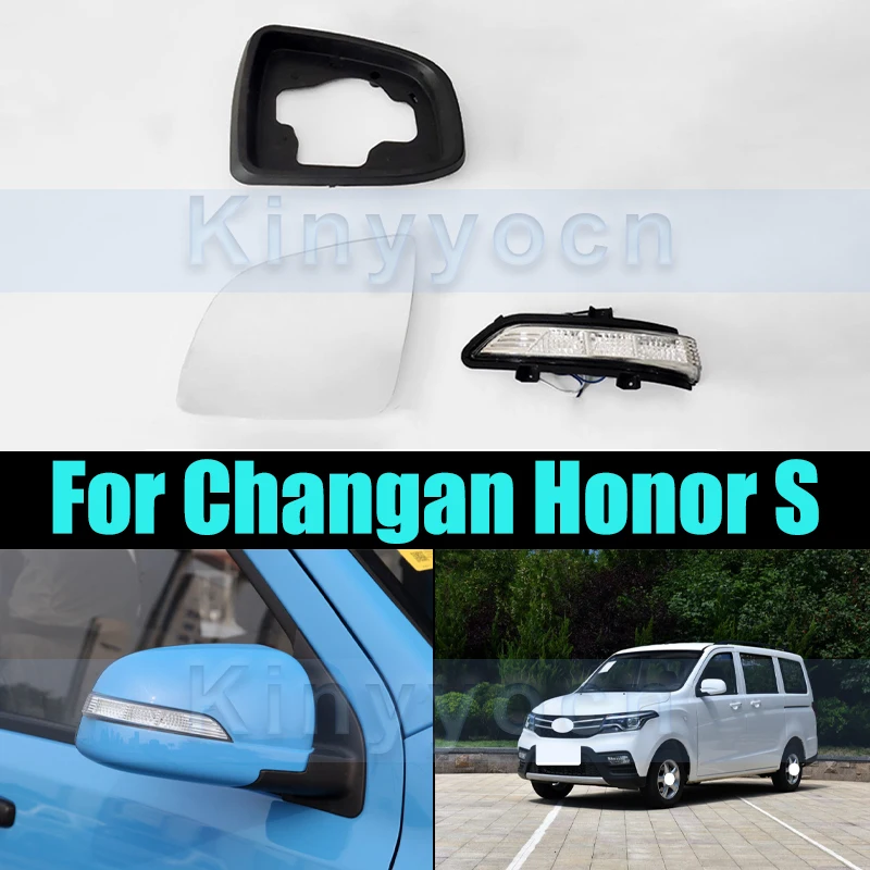 

Side Rearview Mirror Bottom Lower Holder Cover For Changan Honor S Reverse Mirror Bottom Shell Inner Frame