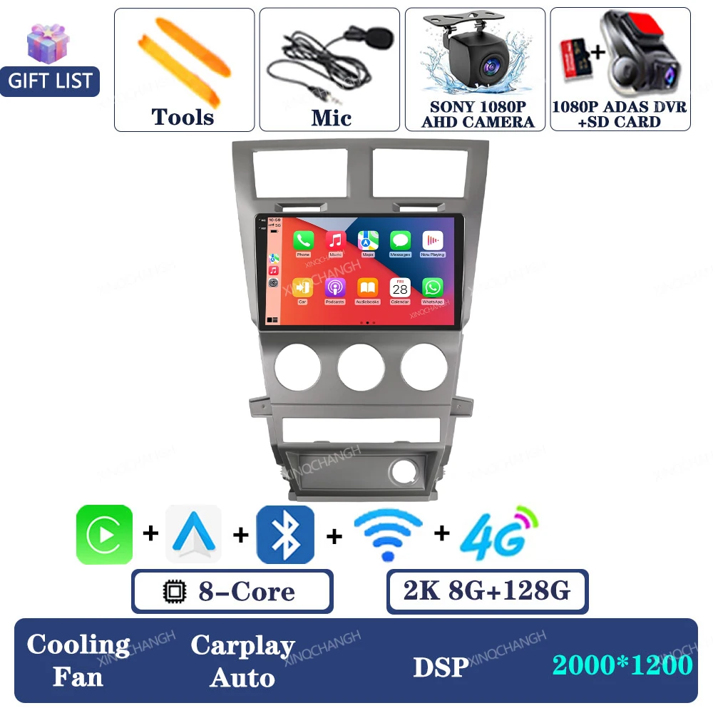 Android 15 Autoradio Voor Dodge Avenger JS 2007-2010 Carplay Auto 2DIN GPS 4G LTE 5G WIFI navigatie Qualcomm Head Unit QLED BT - afbeelding 1