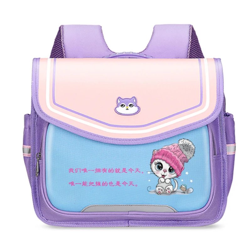 Girls Boys Cute Cartoon Horizontal British Style Backpacks New Children Bear Dinosaur Large Primary School Bags In Kindergarten