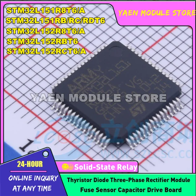 5PCS/LOT STM32L151R8T6 STM32L151R8T6A STM32L151RBT6 STM32L151RCT6 STM32L151RDT6 STM32L151RET6 STM32L152R8T6 NEW MCU IN STOCK