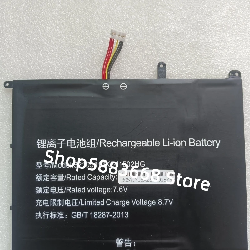 New 34168243P 3172120X2-I156CA 34170250P Laptop Battery For GM JAPAN 15.6-inches GLM-15-256-P GLM-15-256-P-W11 GLM-15-256-P-UD