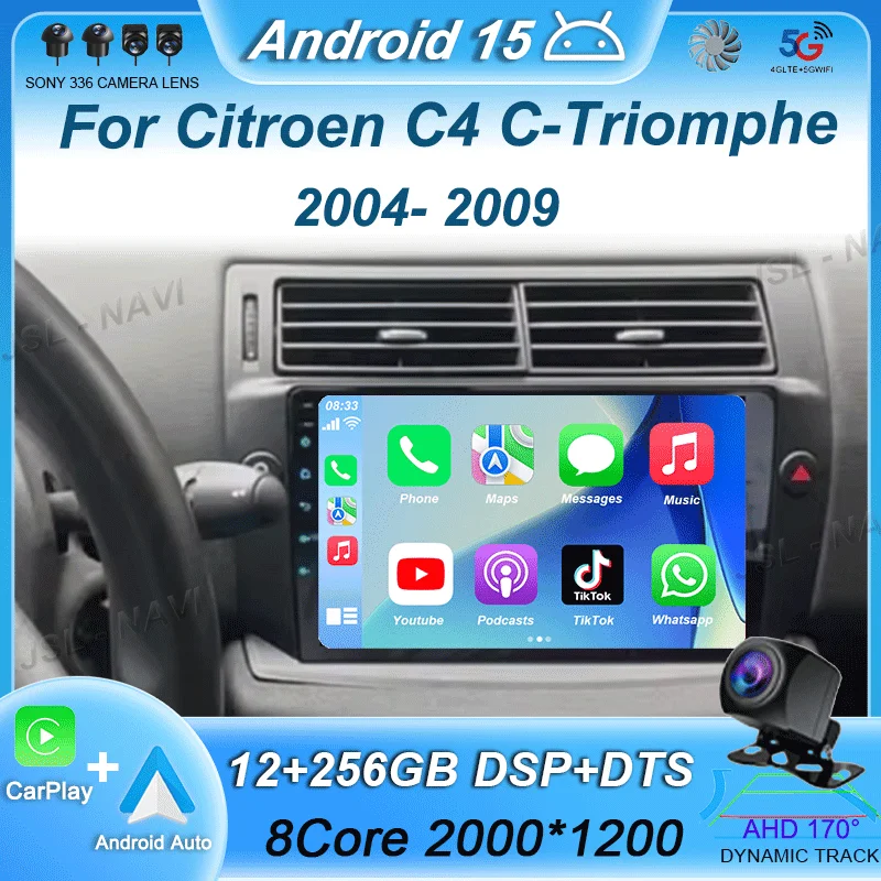 

Android 15 Carplay Auto For Citroen C4 C-Triomphe C-Quatre 2004 - 2007 2008 2009 Multimedia Car Radio Player WiFi+4G DSP Stereo