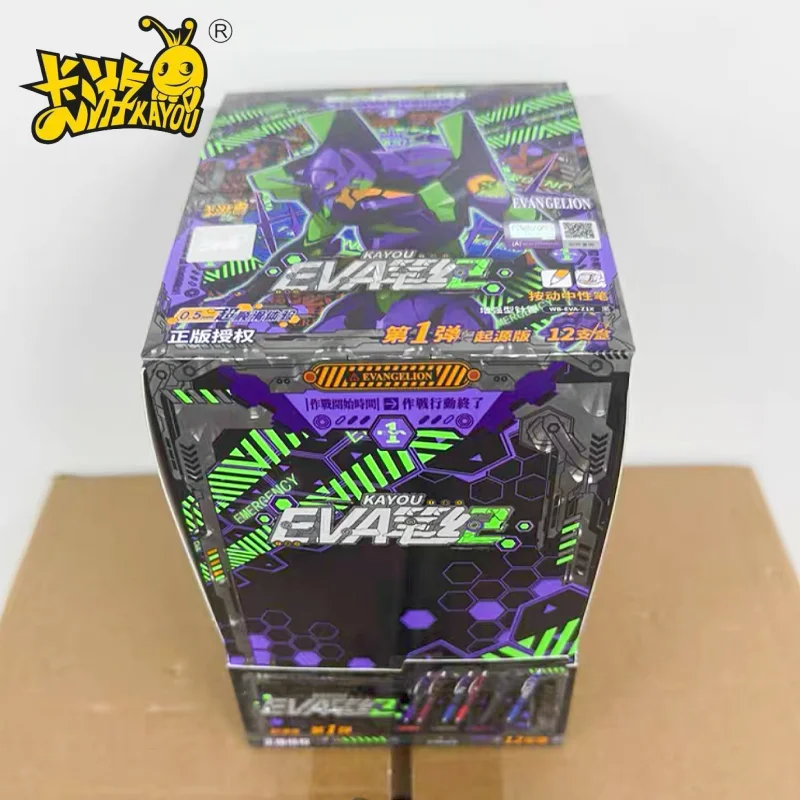 

Genuine KAYOU Eva Neutral Pen Neon Genesis Evangelion Origin Edition Vol.1 Blind Box Automatic Pen School Supplies Set Periphery