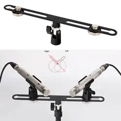 5/8 Inch Thread Connector Adjustable Stereo for Holding 2 Mics Microphone Bar MAS020 Professional Microphone Mount Bar Boom Arms