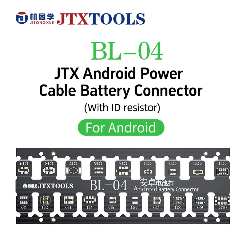 

Кабель питания JTX BL-04 для Android, разъем для подключения аккумулятора, поддерживает более 500 последних популярных моделей телефонов Android, для инструментов по ремонту телефонов.
