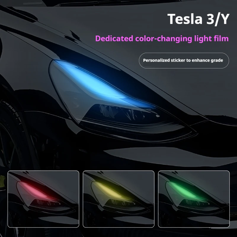 ل تسلا Model3 Y المصباح تغيير لون فيلم النهار تشغيل ضوء المضادة للخدش واقية ديكور فيلم ملحقات السيارة