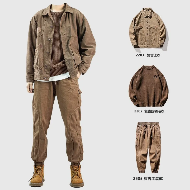 Retro Hunting Outfit Three Piece Casual Sports Men's Spring and Autumn Wear Trend Versatile Top