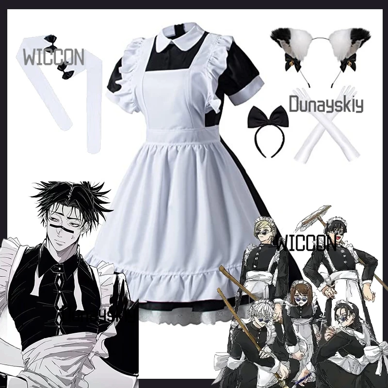 

Itadori Yuji‌ Gojo Satoru Fushiguro Megumi Choso Geto Suguru Maid apron Lolita fluffy Cat's ears cosplay Halloween party stage