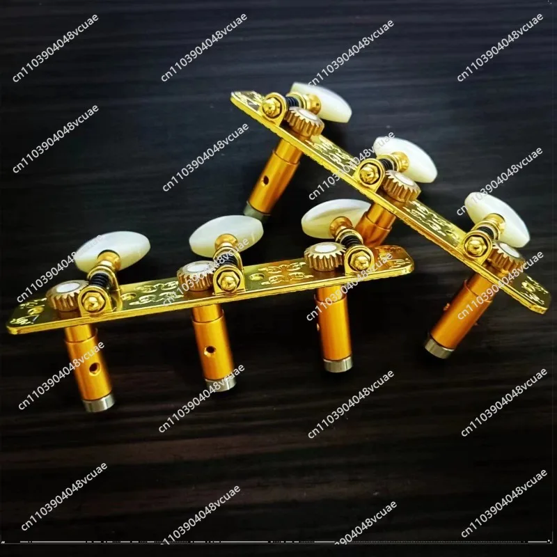For Classical Guitar Knobs, White Shell Head Guitar Accessories, String Buttons, Tuning Knobs