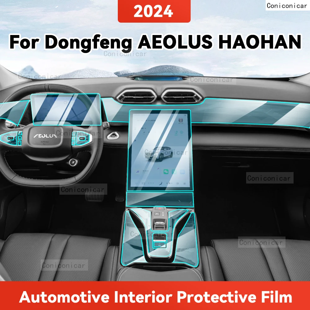 

TPU For Dongfeng AEOLUS HAOHAN 2024 Transparent Protective Film Car Interior Central Control Navigation Panel Cover Accessories