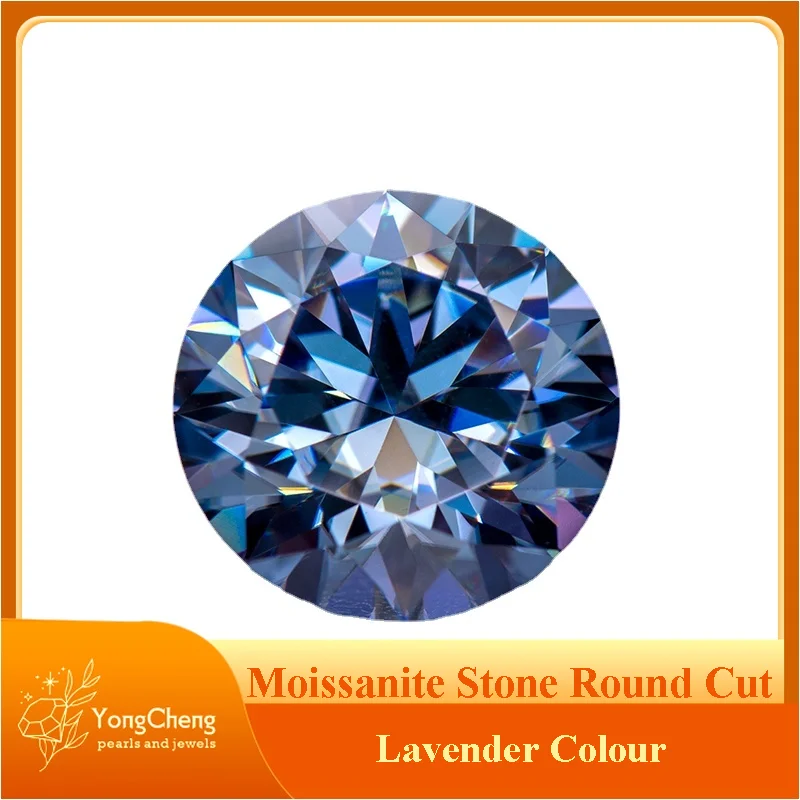 Moissanite Stone Lavender Colour Round Cut Gemstone  Lab Created Diamond Advanced Jewelry Making Materials with GRA Certified