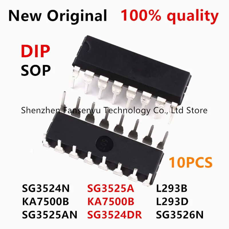 (10piece)100% New SG3525AN SG3524N SG3526N KA7500B DIP SG3525A SG3524DR KA7500B SG3525A L293D L293B SOP-16 Chipset