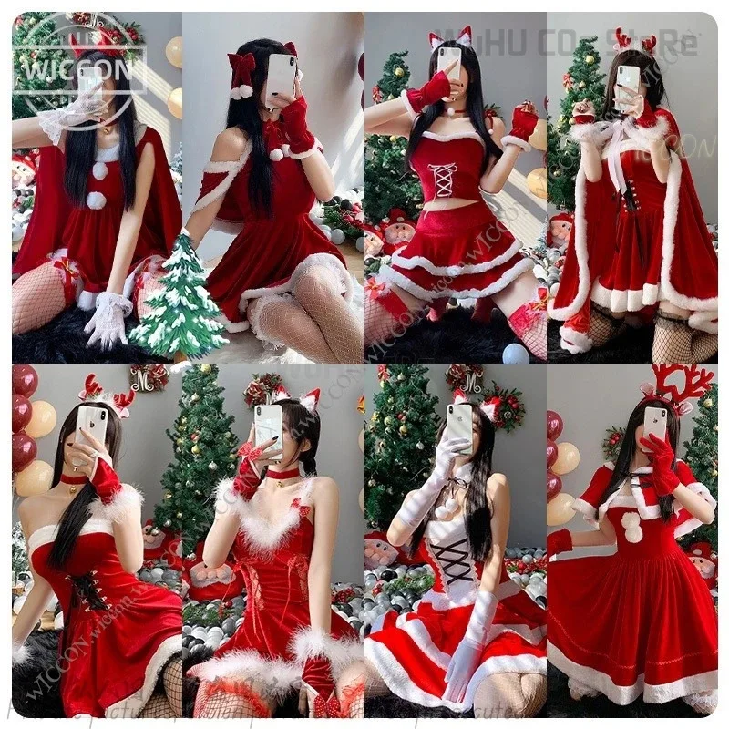 Uniform Set 2024 Full Christmas Halloween Cosplay Costume Sexy Kawaii Fancyv;2,r'6;t.