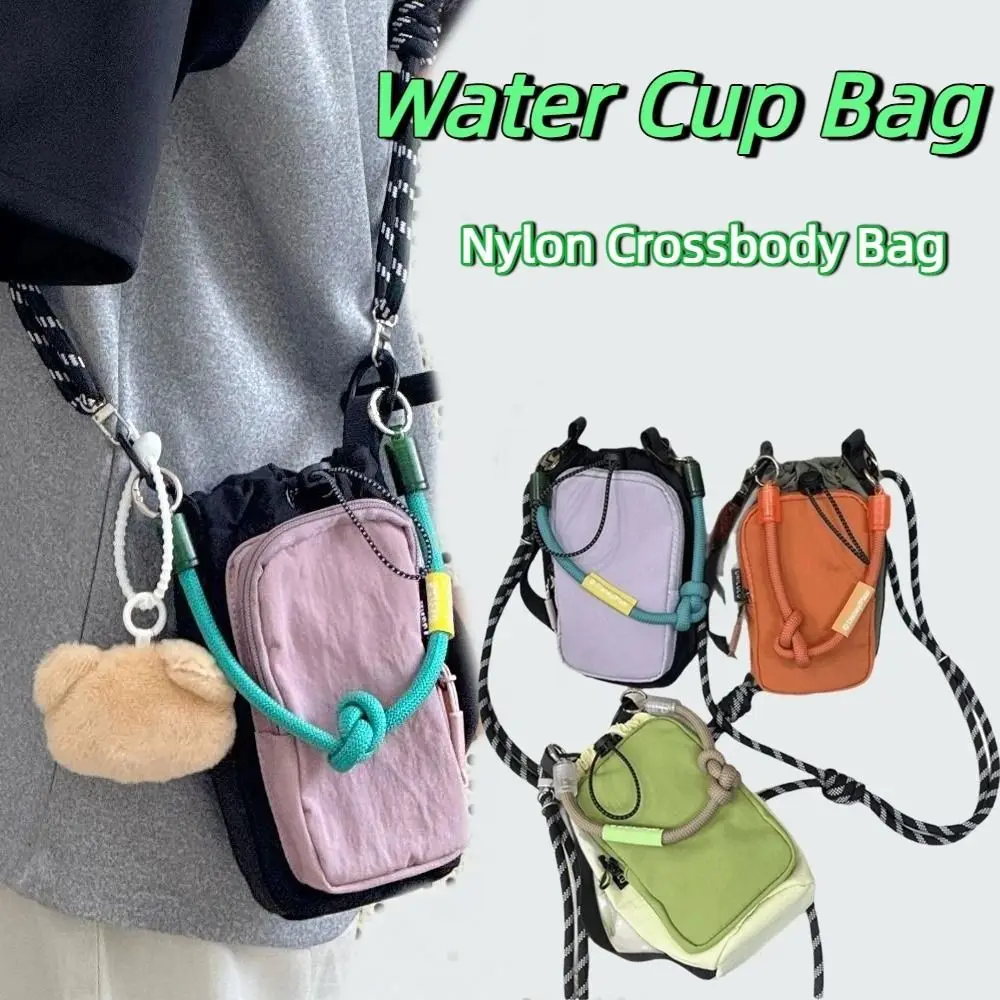 

Quick-dry Sports Nylon Shoulder Bag Coin Pouch Nylon Rope Drawstring Crossbody Bag Casual Korean Style Mobile Phone Pack Daily