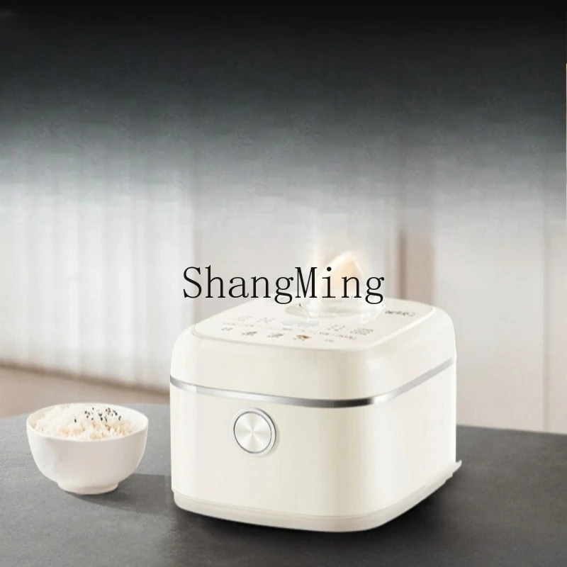 

ZYY household large-capacity non-stick multi-function fast rice cooking machine small rice cooker