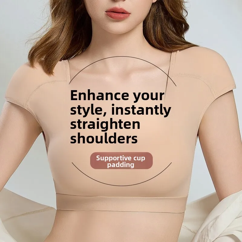 New KUCLUT Detachable One-Piece Breathable Cup Underwear with Right Angle Shoulder Pads Comfortable Seamless Nylon Bra Vest