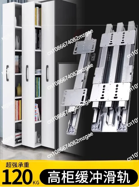 

Направляющие для шкафа 22 дюйма, двусторонние, максимальная нагрузка 100 кг, для тяжелых нагрузок, боковое крепление, гидравлические направляющие для выдвижных шкафов