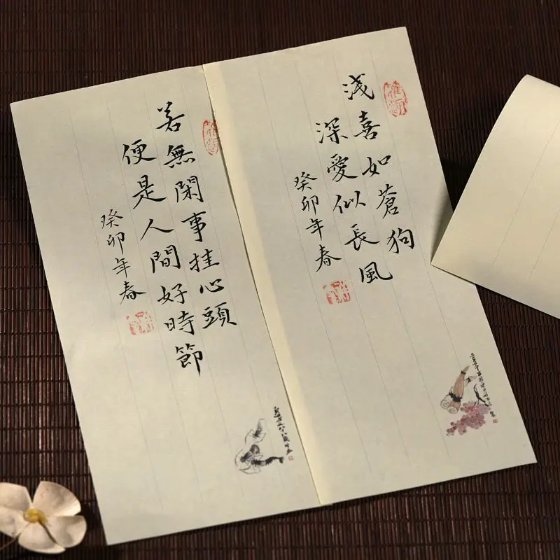 Lanting poetry pad stationery paper half-cooked blank rice paper a pen pad calligraphy works paper