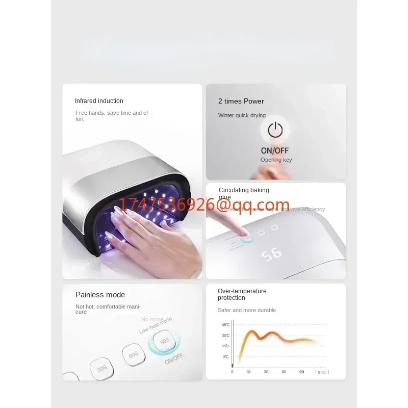 Nail lamp phototherapy machine Quick drying nail polish glue Baking lamp Nail shop opening professional phototherapy lamp