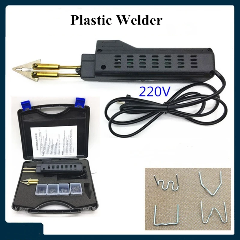 Handheld Plastic Pistol Spot Welding Machine Plastic Welder