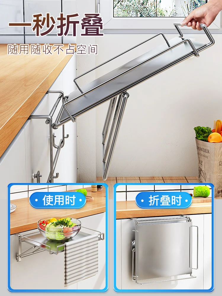 Folding hanging storage rack in kitchen, punching-free cupboard door, wall-mounted telescopic stainless steel wall auxiliary tab